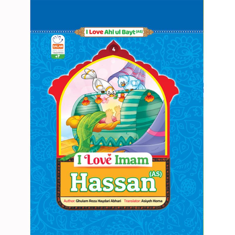 کتاب I Love ImamHassan(As)