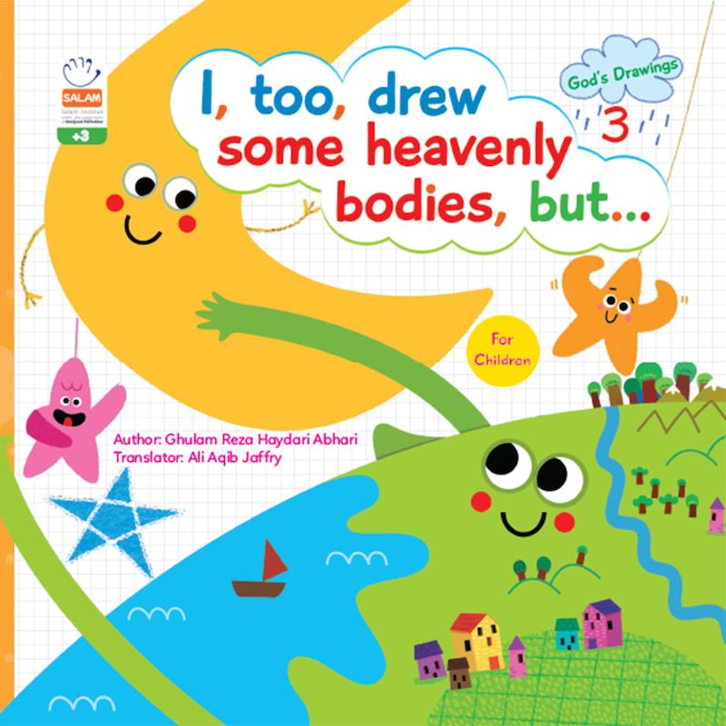 کتاب God`s Drawings 3(نقاشی های خدا 3)