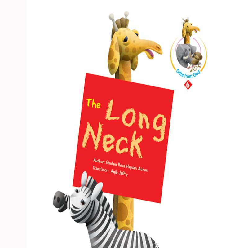 کتاب Book The Long Neck