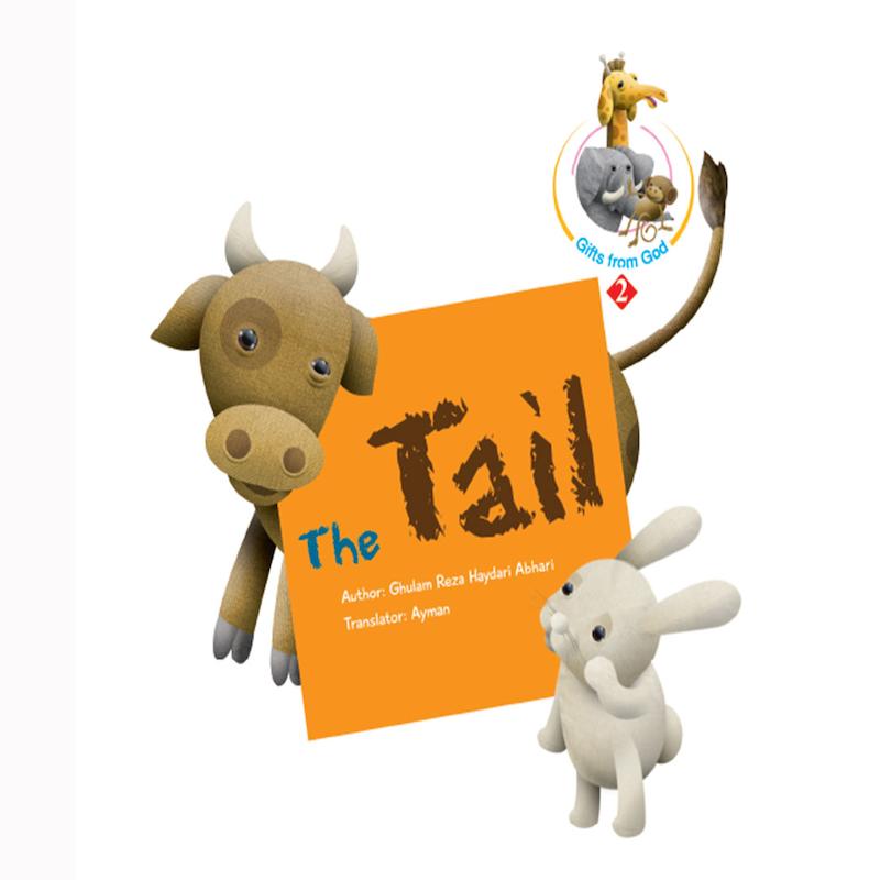 کتاب The Tail