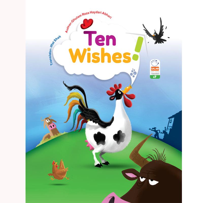 کتاب The wishes