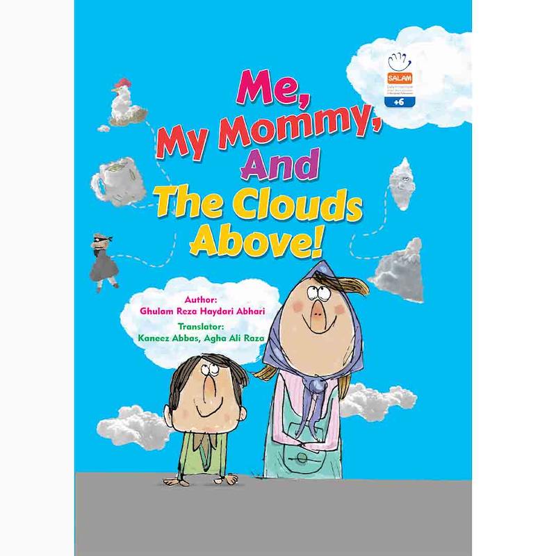 کتاب BOOK Me My Mommy And The Clouds Above