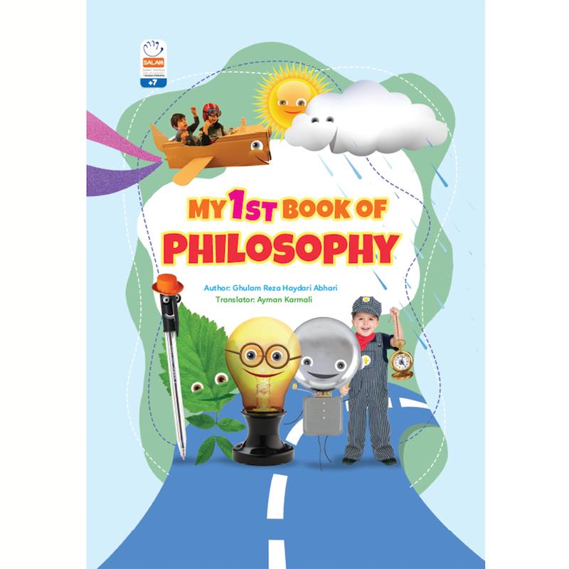 کتاب My 1ST Book of Philosophy