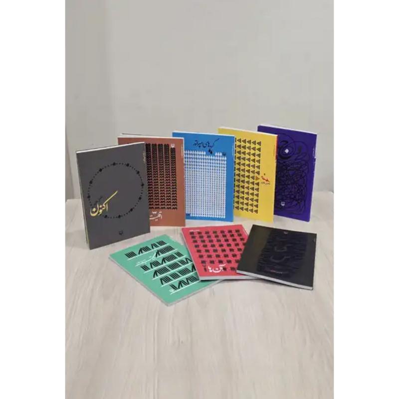 مجموعه کتاب فاضل نظری (هشت جلدی)