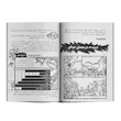 کتاب هات داگ کهکشانی
