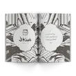 کتاب رمان ترسناک هبذول جلد 4 میرانا