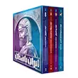 تاریخ مصور ایران، جلد ۱ تا ۴(باستان) از شکل گیری فلات ایران تا پایان ساسانیان