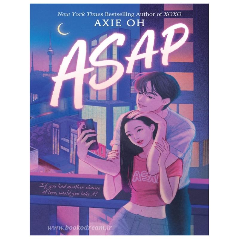 ASAP (نسخه‌ی الکترونیک)