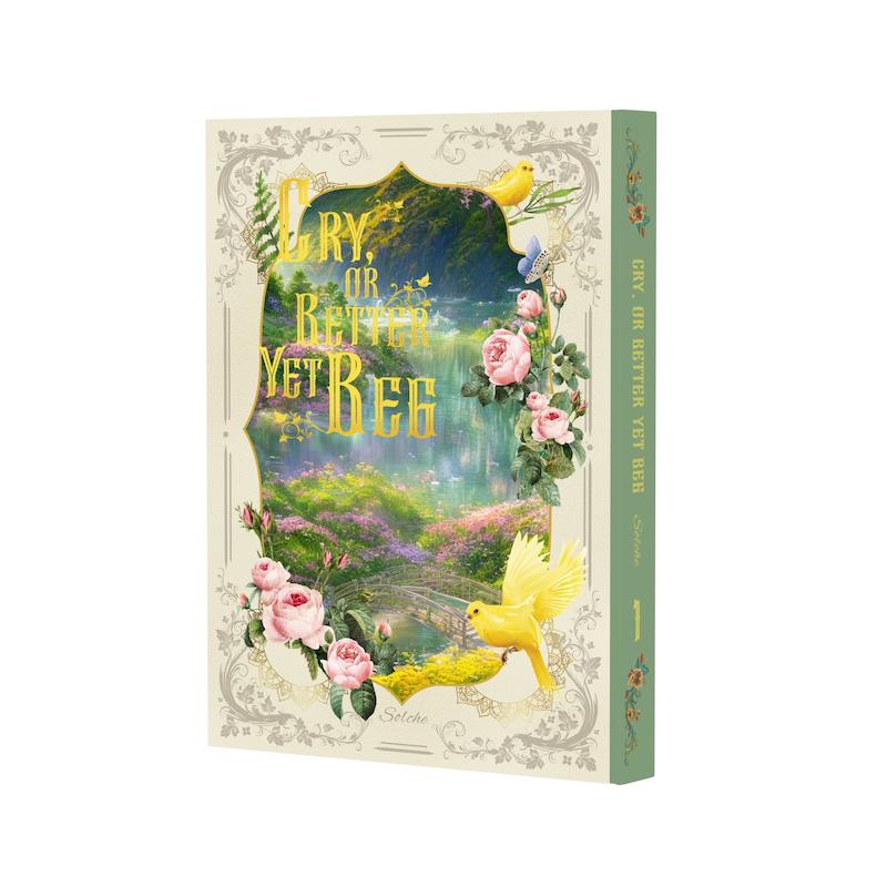 گریه کن یا بهتره التماس کنی ۱