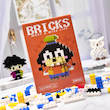 لگو میکرو بلاک bricks مدل گوفی