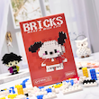 لگو میکرو بلاک bricks مدل پوچاکو
