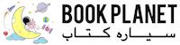 سیاره کتاب