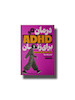 درمان ADHD برای زنان