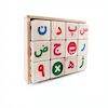 بازی آموزشی الفبای فارسی سپتا مدل بلوک چوبی