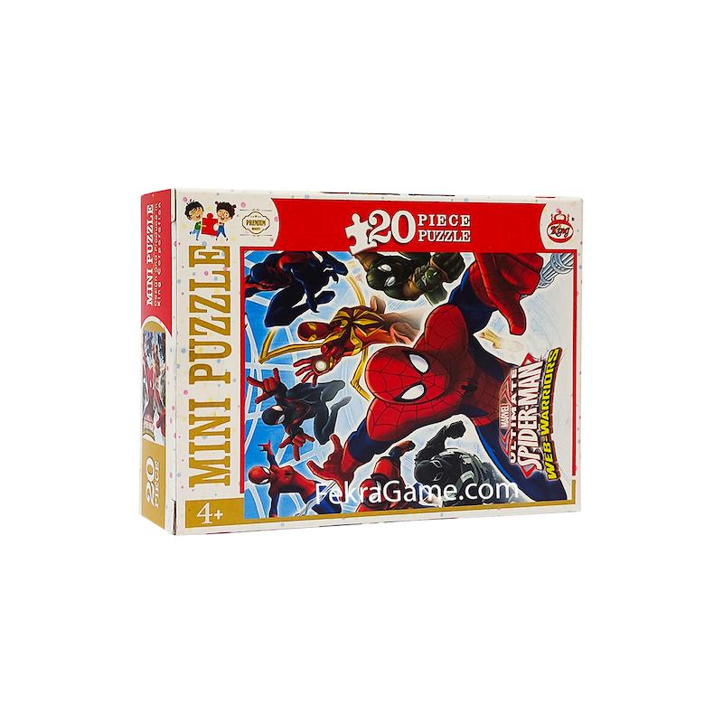 پازل 20 قطعه نارنجی محصول کینگ