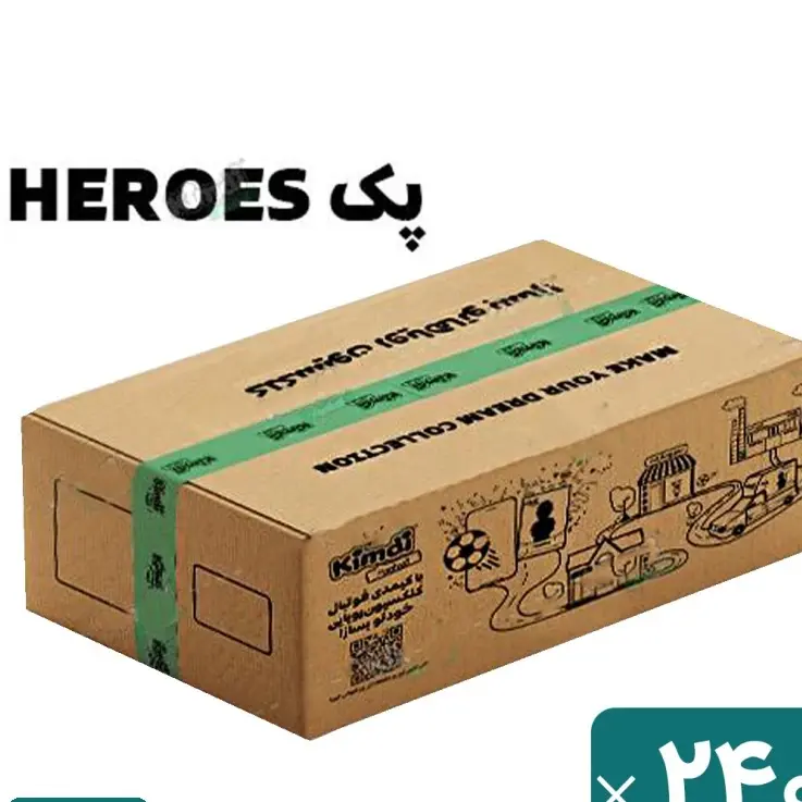 کارت بازی کیمدی سری هیروز Heros 2026 کارتن 240 عددی