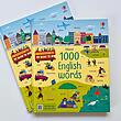  1000English Words 