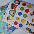 First sticker book/ Feelings