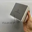 جاقلمی (قلمدان) - خونه