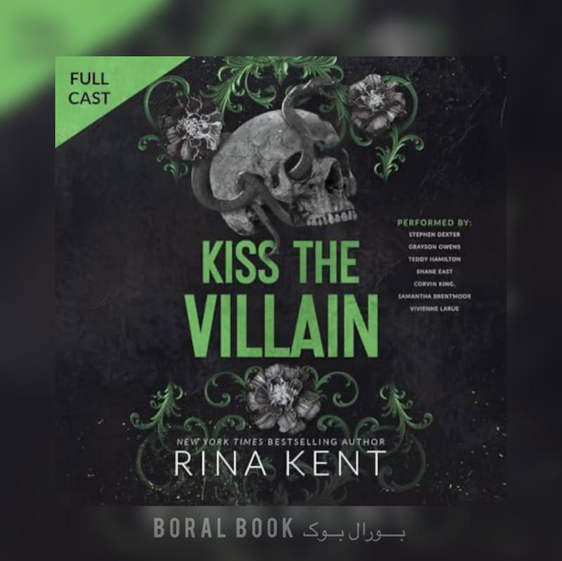 📚کتاب صوتی kiss the villain شرور را ببوس