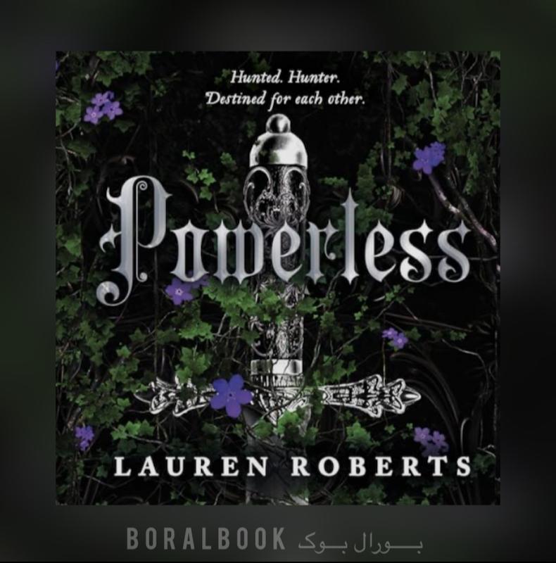کتاب صوتی Powerless اثر Lauren Roberts