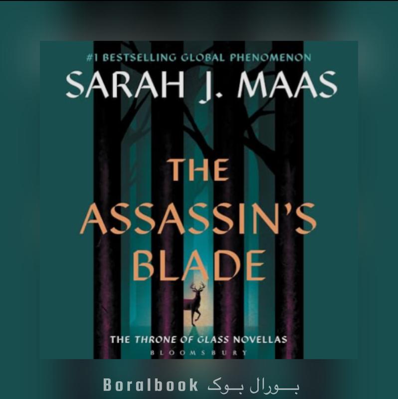 🎵 کتاب صوتی The Assassin’s Blade اثر Sarah J. Maas