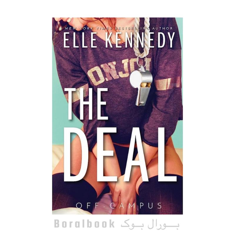 کتاب The Deal اثر Elle Kennedy (off campus 1)