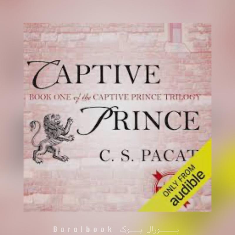 کتاب صوتی Captive Prince اثر C.S. Pacar