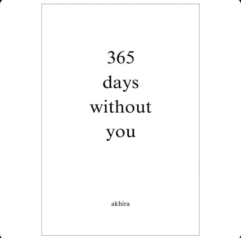 کتاب 365days without you