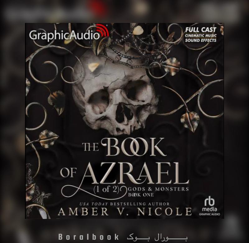 🎵 گرافیک آدیو The Book of Azrael اثر Amber V. Nicole