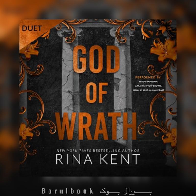 🎵 کتاب صوتی God of Wrath اثر Rina Kent