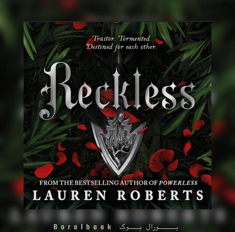 🎵 کتاب صوتی Reckless اثر Lauren Roberts