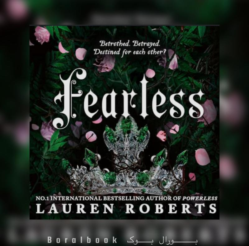 کتاب صوتی Fearless اثر Lauren Roberts