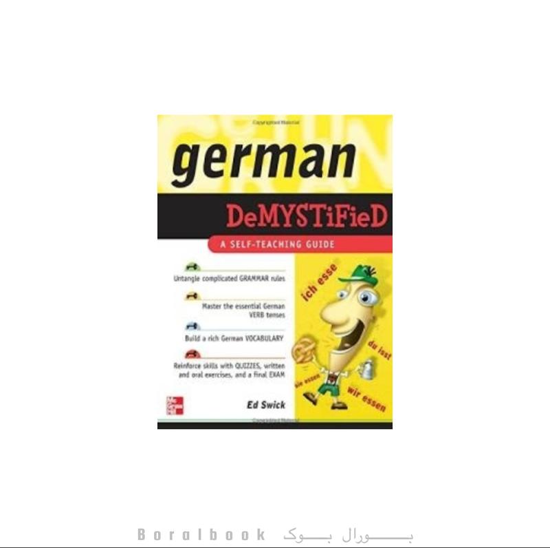 کتاب German Demystified A Self Teaching Guide