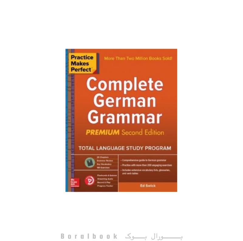 کتاب Practice Makes Perfect Complete German Grammar