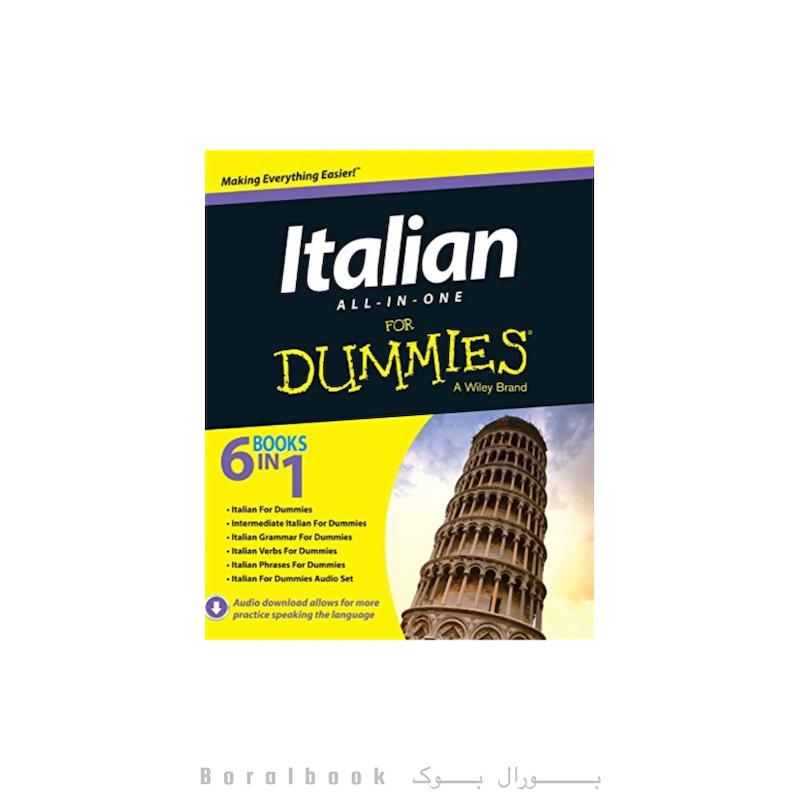 کتاب ایتالیایی فور دامیز Italian All-in-One For Dummies
