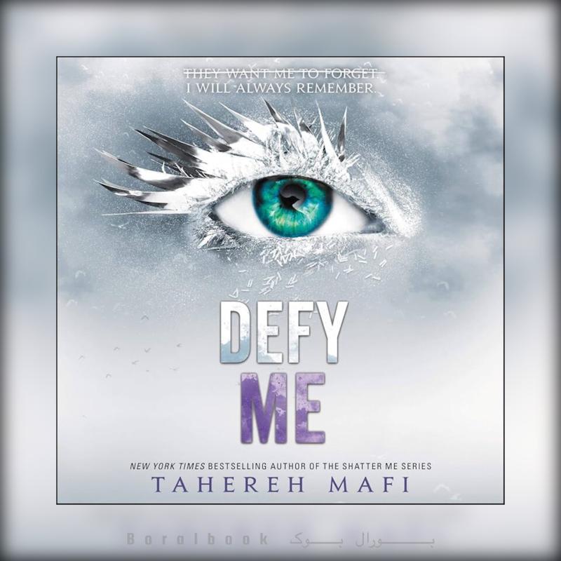 🎵 کتاب صوتی Defy Me اثر Tahereh Mafi #5