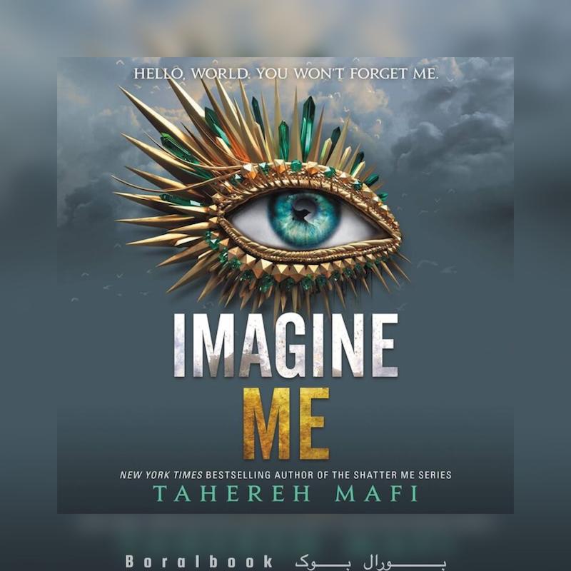 🎵 کتاب صوتی Imagine Me اثر Tahereh Maf