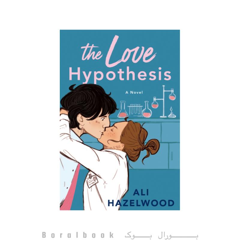 کتاب THE LOVE HYPOTHESIS BY ALI HAZELWOOD