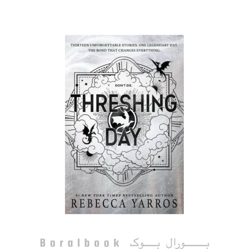 کتاب Threshing Day By Rebecca Yarros (رمان روز خرمن‌کوبی)