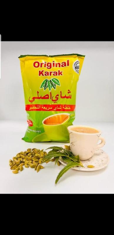 چای کرک اصلی