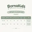 ست بلوز و شلوار پسرانه هری پاتر(وارداتی) برناکیدز