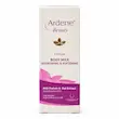 لوسیون مغذی و نرم کننده بدن آردن بیوتی مناسب پوست های حساس و خشک حجم  200 میلی لیتر