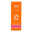 کرم روز مرطوب کننده و روشن کننده سی فاکتور آردن سی فکتور SPF15