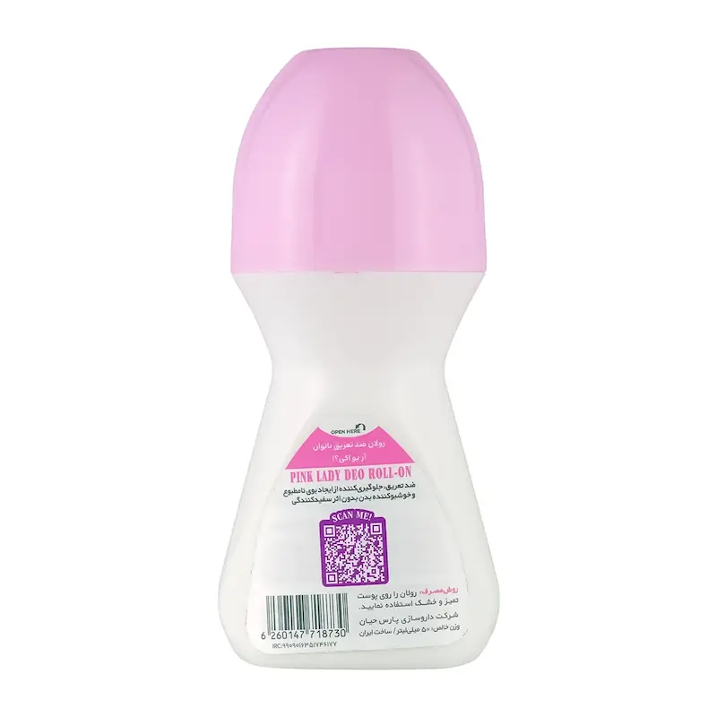 مام رول ضد تعریق و خوشبو کننده بانوان Pink Lady آر یو اکی حجم 50 میلی لیتر