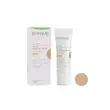 ضد آفتاب رنگی Oil Free پرایم SPF60 مناسب پوست چرب حجم 40 میلی لیتر