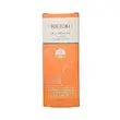 ضد آفتاب رنگی راسن SPF50 مناسب انواع پوست