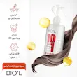 اسپری نرم کننده مو 10 کاره بیول مدل Miracle بدون آبکشی حجم 400 میلی لیتر