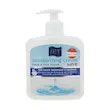 کرم پمپی مرطوب‌ کننده دست و صورت جی مدل Soft حجم 450 میلی‌لیتر