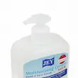 کرم پمپی مرطوب‌ کننده دست و صورت جی مدل Soft حجم 450 میلی‌لیتر
